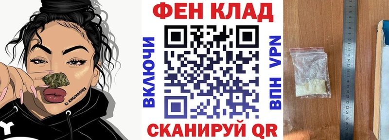 Amphetamine 98% Удомля