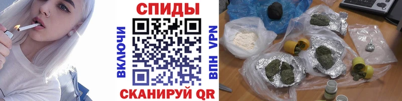 БУТИРАТ BDO 33%  наркотики  Удомля 