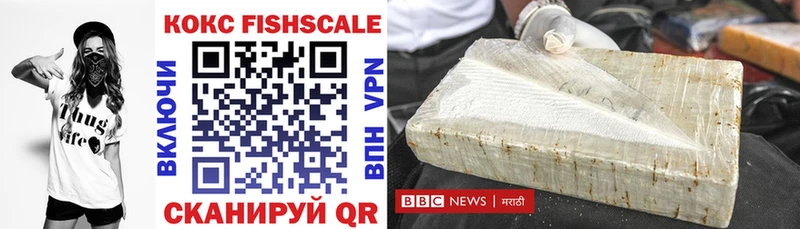 COCAIN 99%  что такое   Удомля 