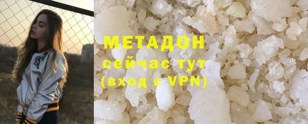 прущие крисы Абаза