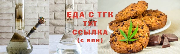 гашиш Абинск