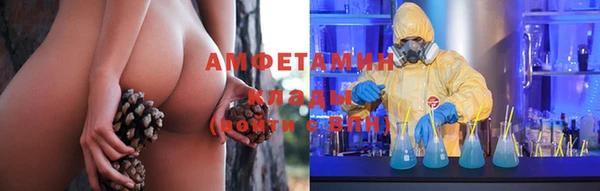 гашиш Абинск