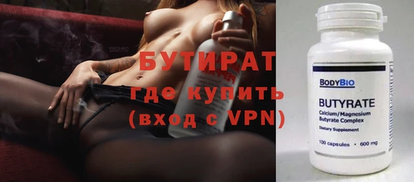 ALPHA-PVP Алзамай
