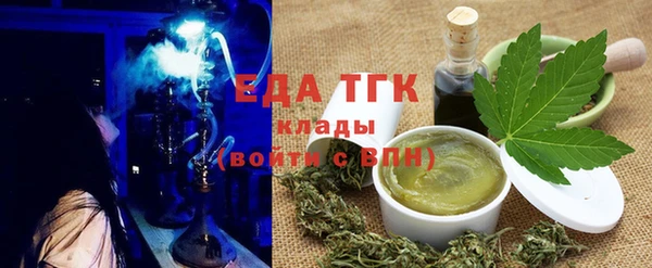 гашиш Абинск