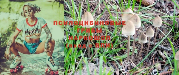 гашиш Абинск