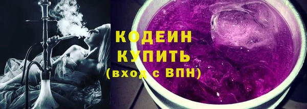 PSILOCYBIN Мегион