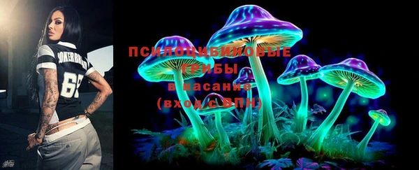 гашиш Абинск