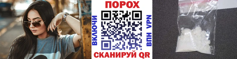 ссылка на мегу ССЫЛКА  мориарти клад  Метамфетамин Methamphetamine  дарнет шоп  Удомля 